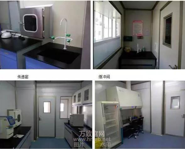 PCR實驗室設(shè)計建設(shè)